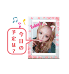 自分大好き❤（個別スタンプ：12）