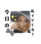 自分大好き❤（個別スタンプ：15）