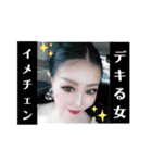 自分大好き❤（個別スタンプ：16）