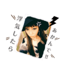 自分大好き❤（個別スタンプ：17）