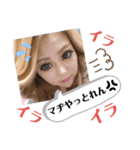 自分大好き❤（個別スタンプ：24）
