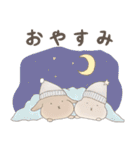 《もちうさ その1》（個別スタンプ：4）