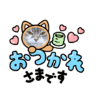 スコのぴょん太郎さん（個別スタンプ：1）