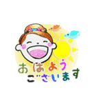 コニーちゃん(日本語)2（個別スタンプ：1）