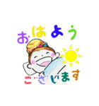 コニーちゃん(日本語)2（個別スタンプ：2）