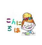 コニーちゃん(日本語)2（個別スタンプ：3）