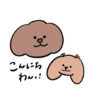 ふたりのわんこ:)（個別スタンプ：1）
