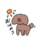 ふたりのわんこ:)（個別スタンプ：3）