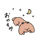 ふたりのわんこ:)（個別スタンプ：4）