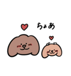 ふたりのわんこ:)（個別スタンプ：6）