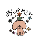 ふたりのわんこ:)（個別スタンプ：10）
