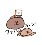 ふたりのわんこ:)（個別スタンプ：11）