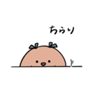 ふたりのわんこ:)（個別スタンプ：13）