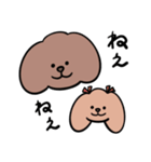 ふたりのわんこ:)（個別スタンプ：15）