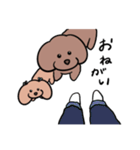 ふたりのわんこ:)（個別スタンプ：16）