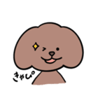 ふたりのわんこ:)（個別スタンプ：24）