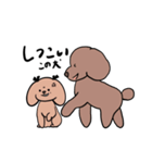 ふたりのわんこ:)（個別スタンプ：33）