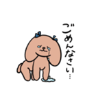 ふたりのわんこ:)（個別スタンプ：34）