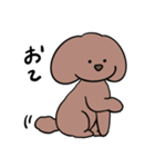 ふたりのわんこ:)（個別スタンプ：37）
