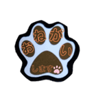 花ペキ✢なつめ（個別スタンプ：4）