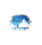 紫苑＊Shion01（個別スタンプ：2）