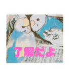 恋人、友達、家族に送ってやれ！！（個別スタンプ：7）