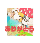 恋人、友達、家族に送ってやれ！！（個別スタンプ：8）