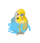恋人、友達、家族に送ってやれ！！（個別スタンプ：26）