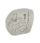 グレートジャーニーー（個別スタンプ：15）