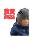ロジェ（個別スタンプ：5）