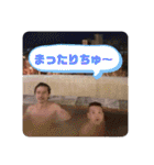 ロジェ（個別スタンプ：9）
