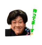 ロジェ（個別スタンプ：13）
