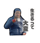 ロジェ（個別スタンプ：14）