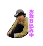 ロジェ（個別スタンプ：17）