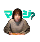 ロジェ（個別スタンプ：25）