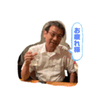 ロジェ（個別スタンプ：28）