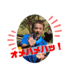 ロジェ（個別スタンプ：29）