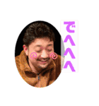 ロジェ（個別スタンプ：32）
