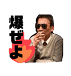 ロジェ（個別スタンプ：36）