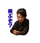 ロジェ（個別スタンプ：38）