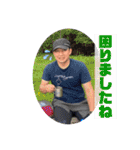 ロジェ（個別スタンプ：39）