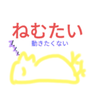 大文字のひよこスタンプ！！（個別スタンプ：25）