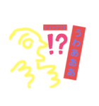 大文字のひよこスタンプ！！（個別スタンプ：26）