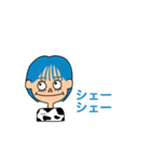 あんでとあうでの日常（個別スタンプ：3）