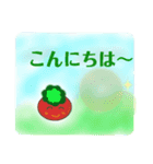 chibi tomatoあいさつ2（個別スタンプ：2）