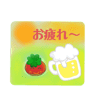 chibi tomatoあいさつ2（個別スタンプ：8）