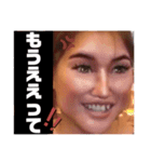 クッキングおばさん シーズン2（個別スタンプ：8）