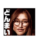 クッキングおばさん シーズン2（個別スタンプ：9）