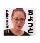 クッキングおばさん シーズン2（個別スタンプ：12）