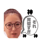 クッキングおばさん シーズン2（個別スタンプ：14）